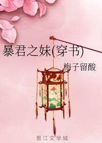 ����֮��(����)