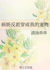 �������ɴ����ҵĳ���