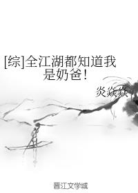 [��]ȫ������֪�������̰֣�