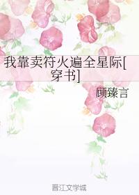 �ҿ��������ȫ�Ǽ�[����]