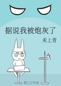 ��˵�ұ��ڻ���