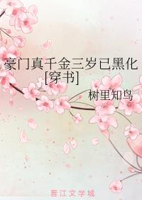 ������ǧ�������Ѻڻ�[����]