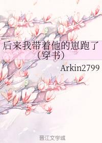 �����Ҵ������������ˣ����飩