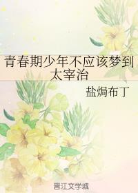 �ഺ�����겻Ӧ���ε�̫����