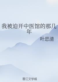 �ұ��ȿ���ҽ�ݵ��Ǽ���