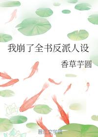 �ұ���ȫ�鷴������