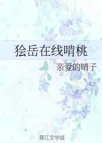 �������߿���