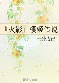 ����Ӱ��ӣ����˵