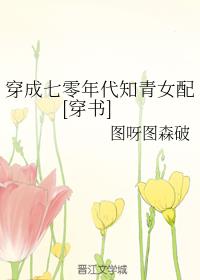 �����������֪��Ů��[����]