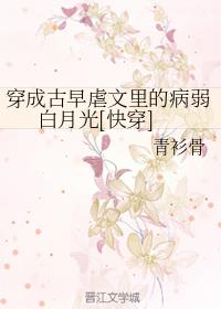 ���ɹ���Ű����Ĳ������¹�[�촩]