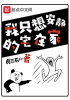 ��ֻ�밲����լ�ڼ�