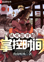 �ӻ�Ӱ��ʼ�ƿ�ʱ��