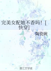 ����Ů����������[�촩]