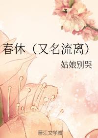 ���ݣ��������룩