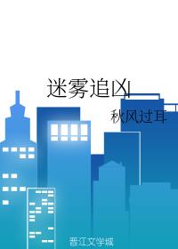 ����׷��