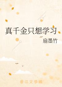 ��ǧ��ֻ��ѧϰ