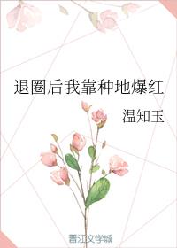 ��Ȧ���ҿ��ֵر���