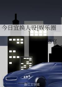 �����˻�����[����Ȧ]