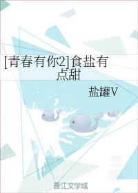 [�ഺ����2]ʳ���е���