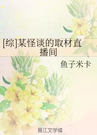 [��]ĳ��̸��ȡ��ֱ����