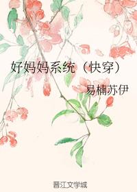 ������ϵͳ���촩��