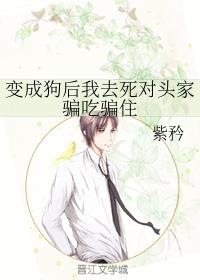 ��ɹ�����ȥ����ͷ��ƭ��ƭס