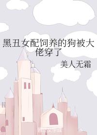 �ڳ�Ů�������Ĺ������д���