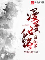 ������·�����