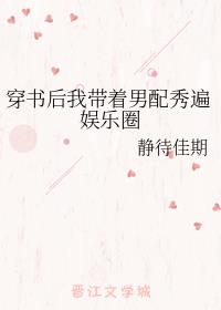 ������Ҵ��������������Ȧ