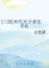 [����]ĩ��������������