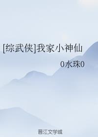 [������]�Ҽ�С����