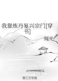 �ҿ�������������[����]