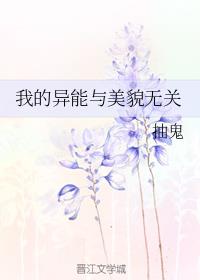 �ҵ���������ò�޹�