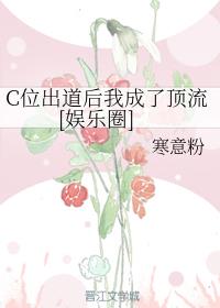 Cλ�������ҳ��˶���[����Ȧ]