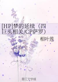 [HP]�ε��������ľ�ͷ���/CP���ޣ�