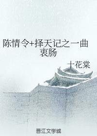 ������+�����֮һ���Գ�