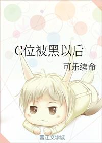 Cλ�����Ժ�