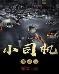 С˾��������