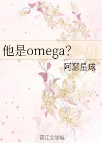 ����omega��