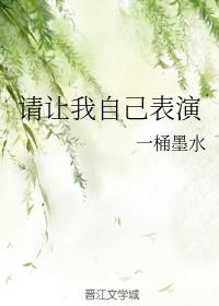 �������Լ�����