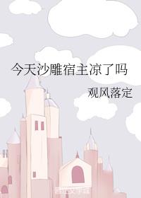 ����ɳ������������