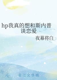 hp˹̸