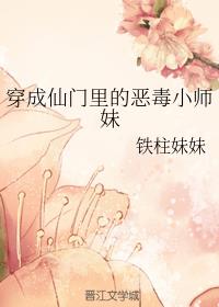 ����������Ķ�Сʦ��