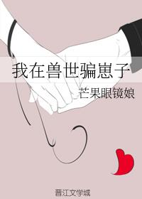 ��������ƭ����