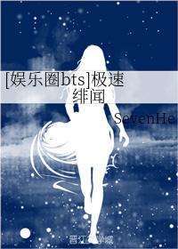 [����Ȧbts]�������