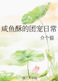 �����ֵ��ų��ճ�