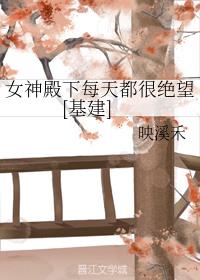 Ů�����ÿ�춼�ܾ���[����]