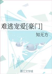 ���ӳ谮[����]