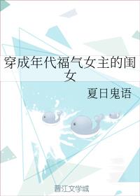 �����������Ů���Ĺ�Ů