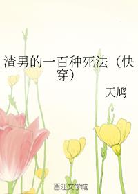 ���е�һ�����������촩��